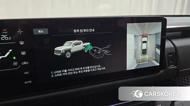 Kia Tasman id 3732450 из Кореи 7