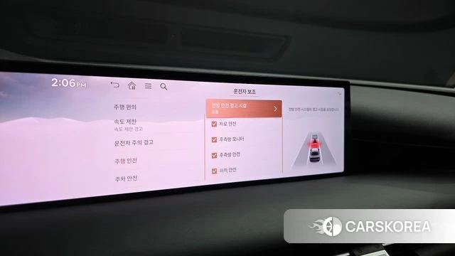 Genesis G80 (RG3) id 4243070 из Кореи 7