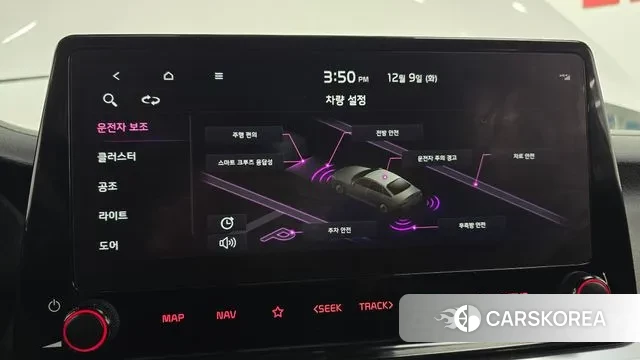 Kia The New K3 2nd generation id 3458343 из Кореи 7