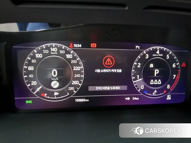 Land Rover Range Rover 4th Generation id 3379455 из Кореи 7