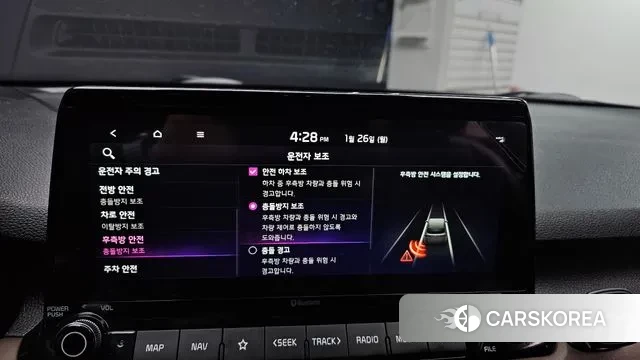 Kia Seltos id 3621306 из Кореи 7