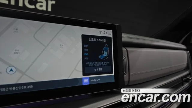 Hyundai Santa Fe (MX5) id 2697241 из Кореи 7