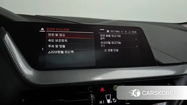 BMW 1 Series (F40) id 3592384 из Кореи 7