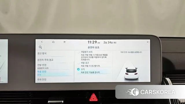 Hyundai Ionic 5 id 3711464 из Кореи 7