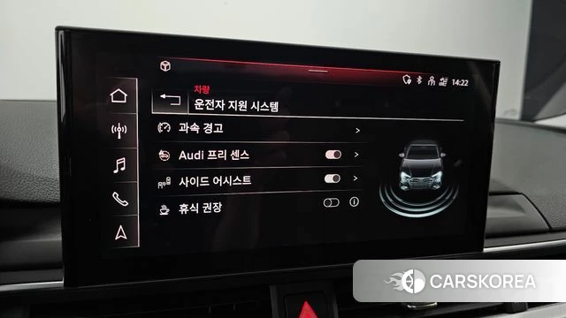 Audi A4 (B9) id 4550286 из Кореи 7