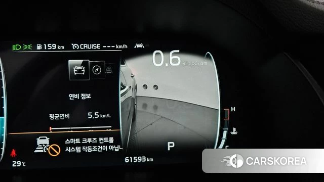Kia K7 Premier id 4836570 из Кореи 7