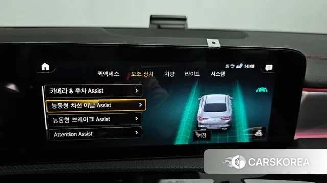 Mercedes-Benz CLA-Class C118 id 3417331 из Кореи 7