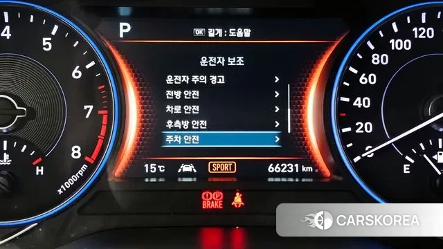 Hyundai Palisade id 3765828 из Кореи 7