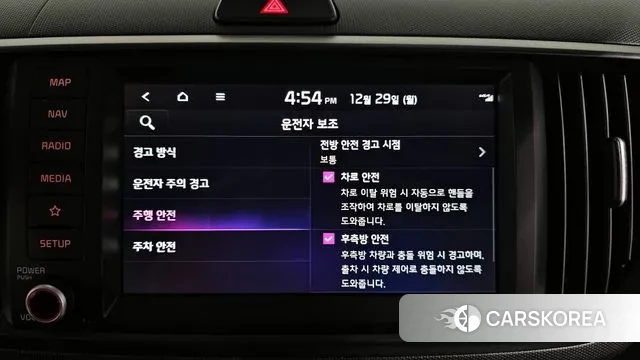 Kia The New Kia Ray id 3523279 из Кореи 7