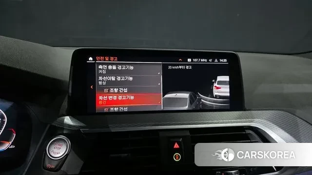 BMW X3 (G01) id 3535281 из Кореи 7