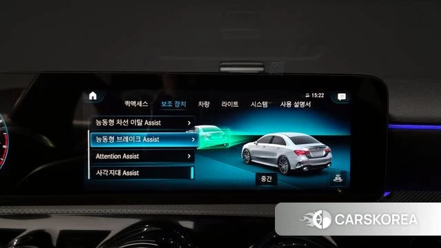 Mercedes-Benz A-Class W177 id 3812243 из Кореи 7