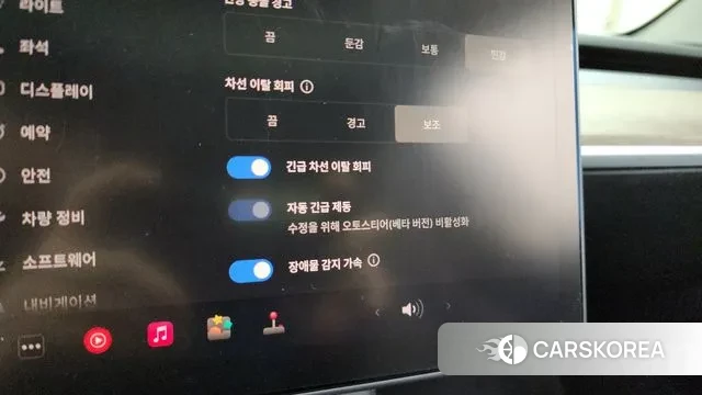 Tesla Model 3 id 3572376 из Кореи 7