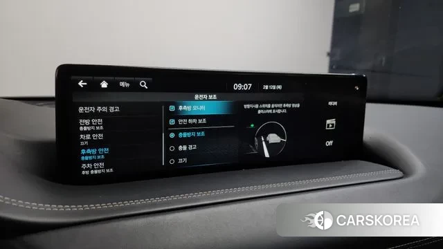 Genesis GV80 id 3686084 из Кореи 7