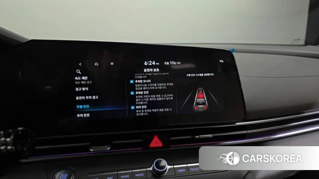 Hyundai The New Avante Hybrid (CN7) id 4432535 из Кореи 7