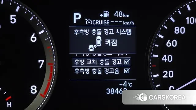 Hyundai Grandeur IG id 3622728 из Кореи 7