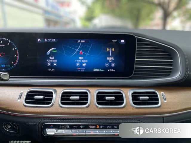 Mercedes-Benz GLS id 4221025 из Китая 7
