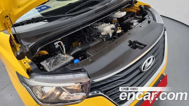 Hyundai The New Grand Starex id 2541052 из Кореи 7