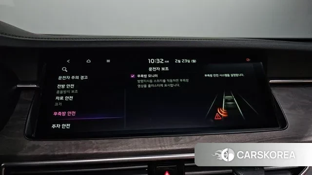 Kia K7 Premier id 3708380 из Кореи 7