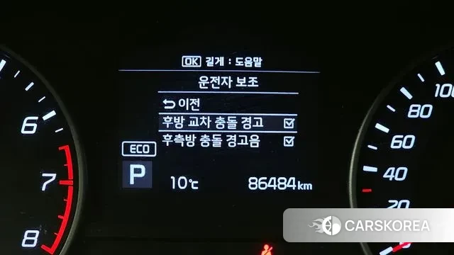 Kia Stinger id 3588617 из Кореи 7