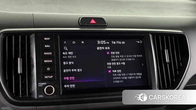 Kia The New Kia Ray EV id 4329654 из Кореи 7