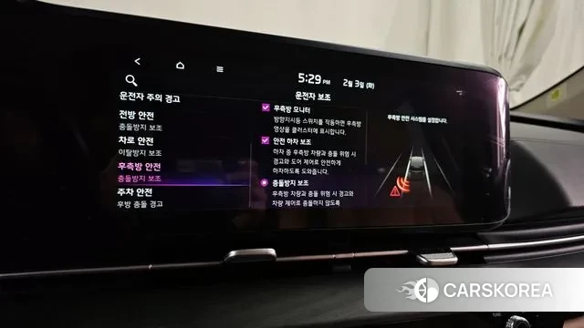 Kia Carnival 4th generation id 3650294 из Кореи 7