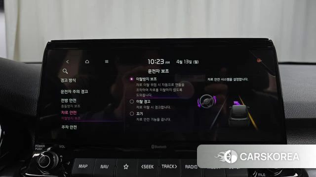 Kia Seltos id 3923749 из Кореи 7