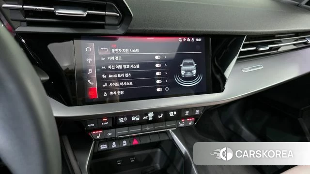 Audi A3 (8Y) id 4329805 из Кореи 7