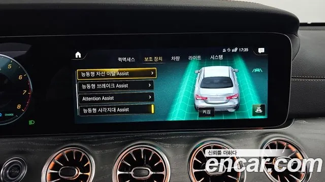 Mercedes-Benz E-Class W213 id 2863291 из Кореи 7