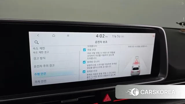 Hyundai Ionic 6 id 3327993 из Кореи 7