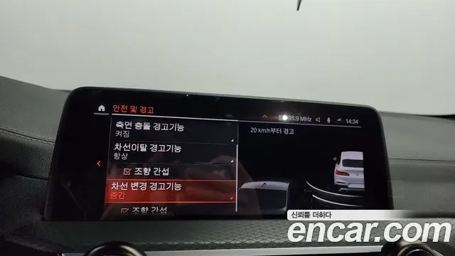 BMW X4 (G02) id 2684006 из Кореи 7