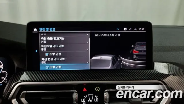 BMW X3 (G01) id 2722714 из Кореи 7