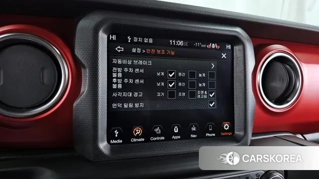 Jeep Gladiator (JT) id 3606040 из Кореи 7