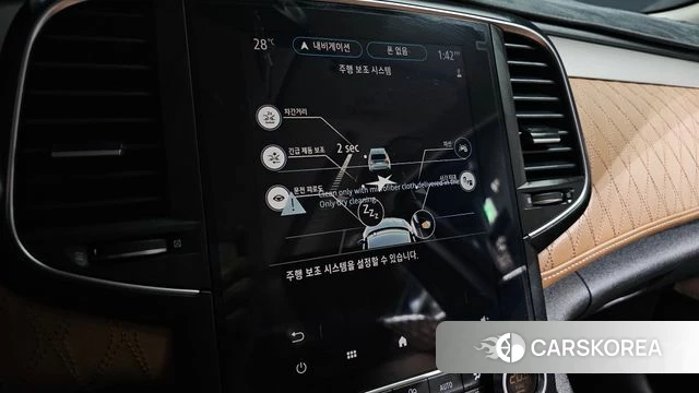 Renault Korea (Samsung) The New SM6 id 4899338 из Кореи 7