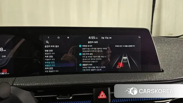 Kia EV6 id 3765024 из Кореи 7