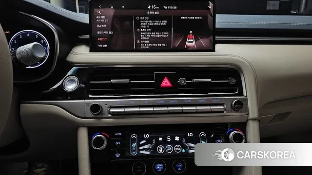 Genesis The New G70 id 2968660 из Кореи 7