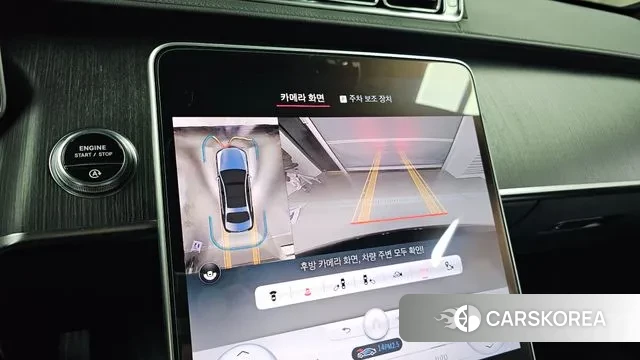 Mercedes-Benz S-Class W223 id 3524681 из Кореи 7