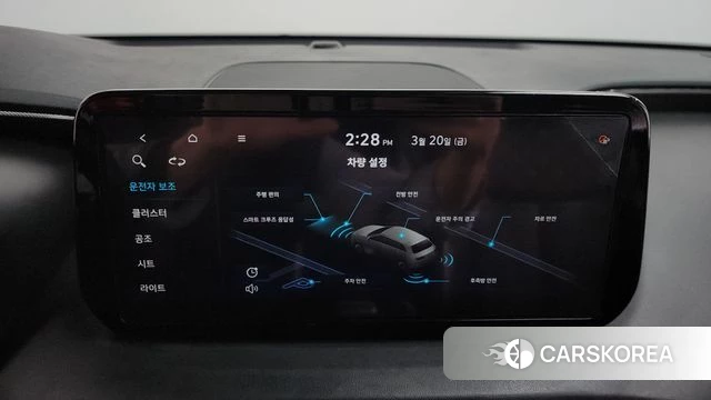 Hyundai The New Santa Fe id 3820073 из Кореи 7