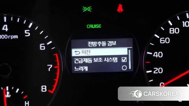 Kia All New Morning (JA) id 4568604 из Кореи 7