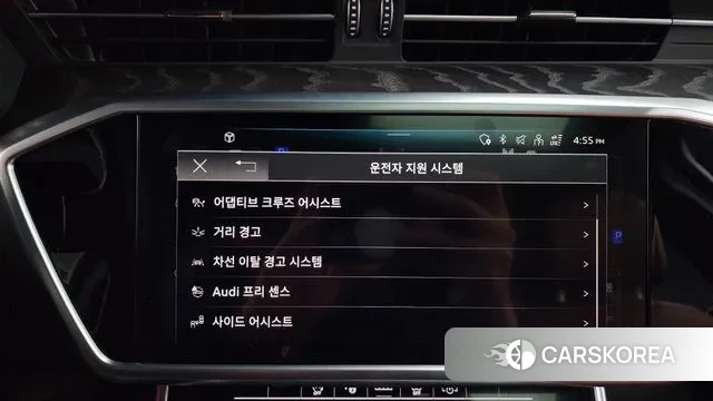 Audi A6 (C8) id 3639740 из Кореи 7