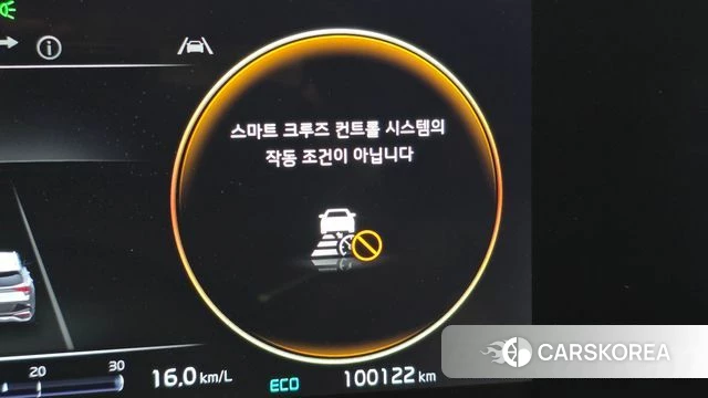 Kia Sportage 5th Generation Hybrid id 4651157 из Кореи 7