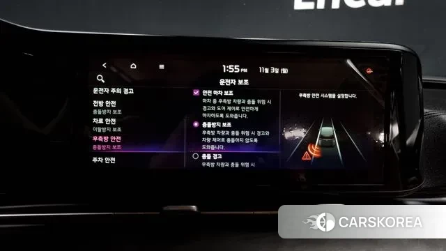 Kia Carnival 4th generation id 3324265 из Кореи 7