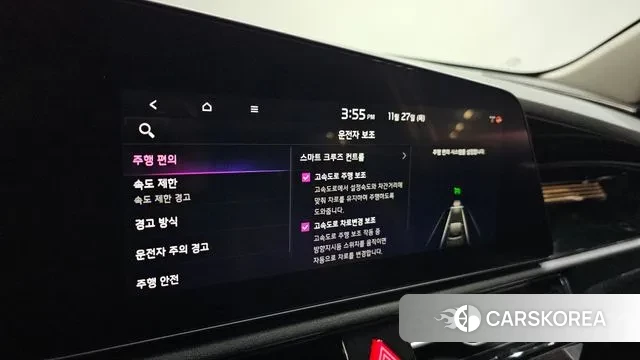 Kia Di All New Niro EV id 3416050 из Кореи 7