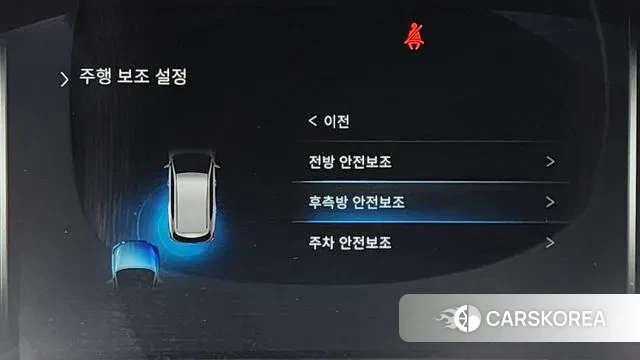 Ssangyong All New Rexton id 3438067 из Кореи 7