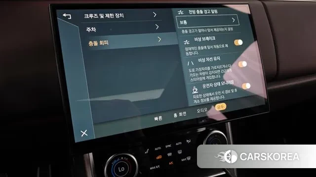 Land Rover Range Rover 5th Generation id 3011563 из Кореи 7