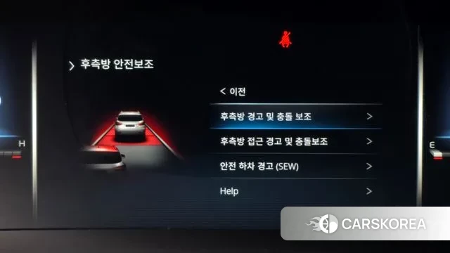 Ssangyong All New Rexton id 3771586 из Кореи 7