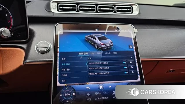 Mercedes-Benz S-Class W223 id 2989752 из Кореи 7