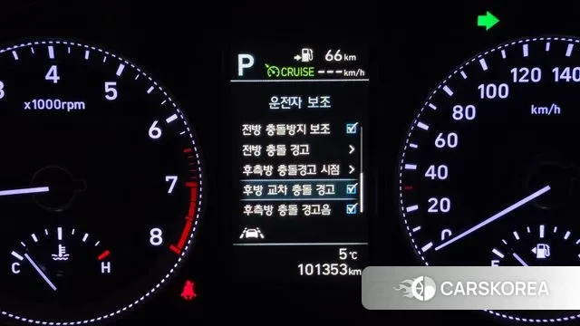 Hyundai Grandeur IG id 3766422 из Кореи 7