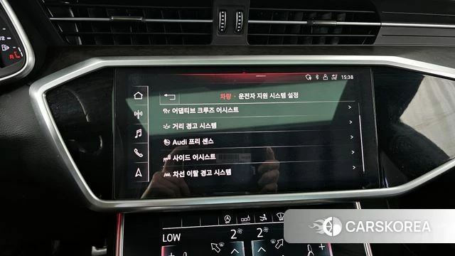 Audi A7 (4K) id 4196355 из Кореи 7