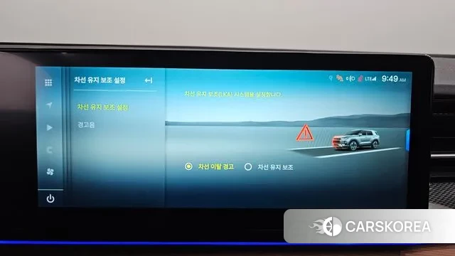 Ssangyong The New Torres id 3173633 из Кореи 7