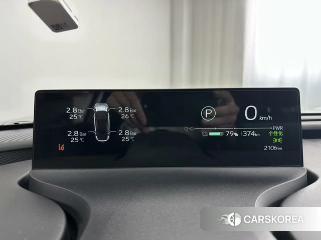 Toyota bZ5 id 4348788 из Китая 7